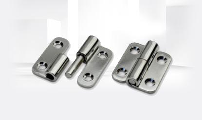 Precautions for use of detachable hinge