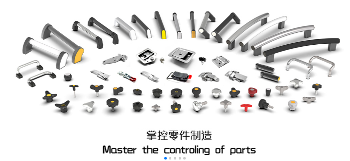 The concept of TANJA precision parts