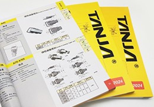 Download the directory name 1