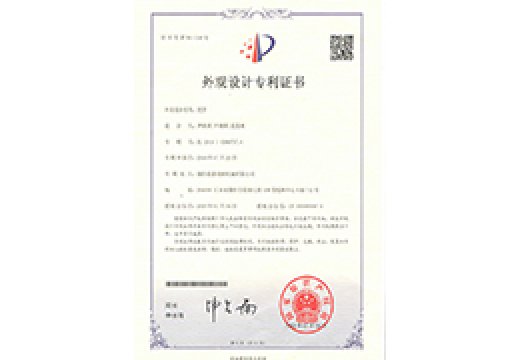 Download the directory name 2