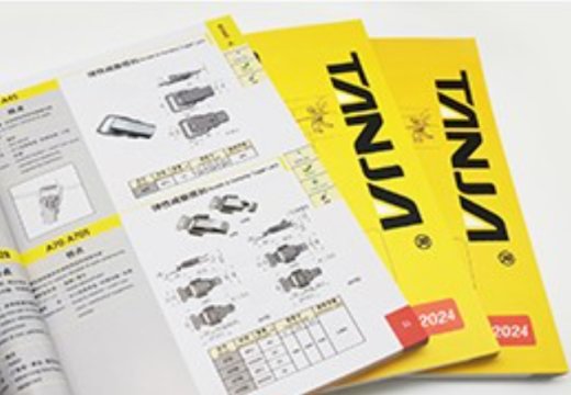TANJA Comprehensive Product Catalog 2022
