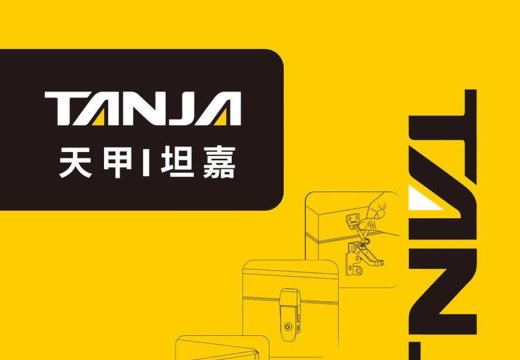 Electronic Document Catalog